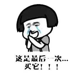 纯净水的设备多少钱一套_纯净水设备多少钱一套_纯净水全套设备