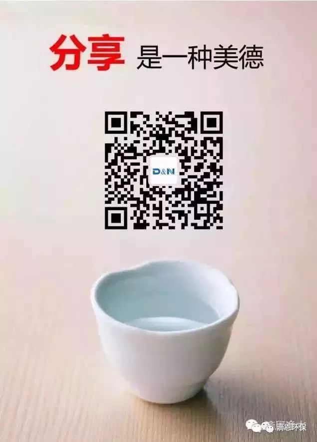 商用净化水设备_商用净化设备水泵厂家_商用净化设备水温多少度
