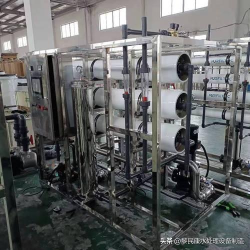 净化水设备生产厂_工厂净化水设备价格_净化水设备厂家