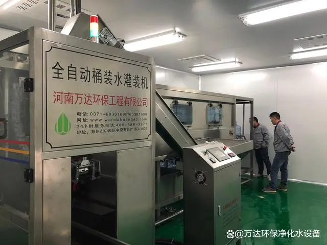 净化水系统的工艺流程_净化水设备工艺流程图_净化系统工艺流程图