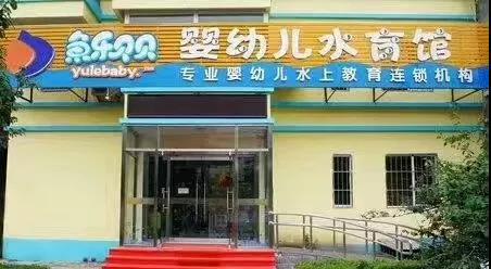 泳池净化设备多少钱_泳池净化水设备_泳池水净化系统