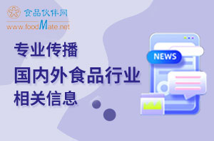 展会设备有哪些_展会操作流程_水处理设备展会2024年时间表