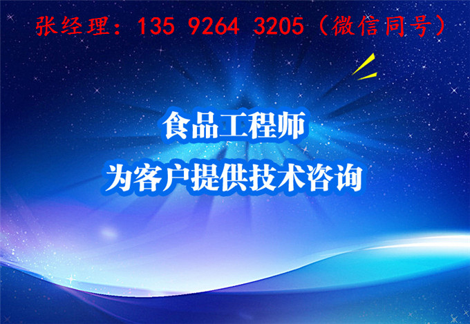 纯净水生产线设备一套多少钱_一套纯净水生产线多少钱_成套纯净水设备