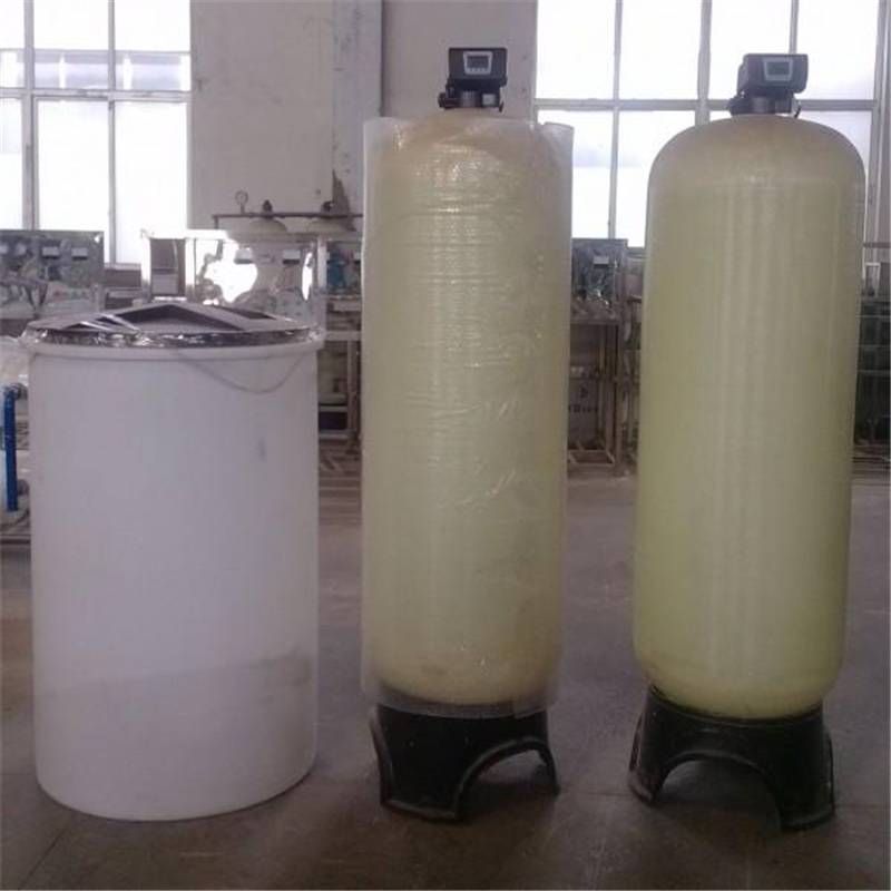 锅炉软化水设备的作用_4吨锅炉用软化水设备_锅炉软化水要求