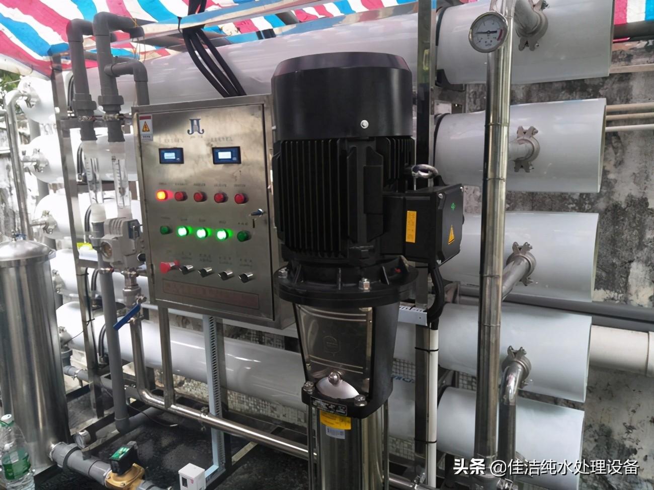纯净水反渗透水处理设备_反渗透纯净水处理系统_1吨反渗透纯净水设备