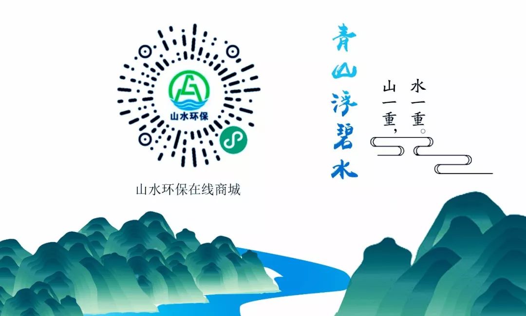 净化水系统的工艺流程_净化水设备工作原理_水净化装置