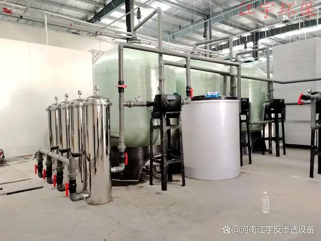 软化水设备操作流程_软化水设备图解_软化水设备工艺流程图