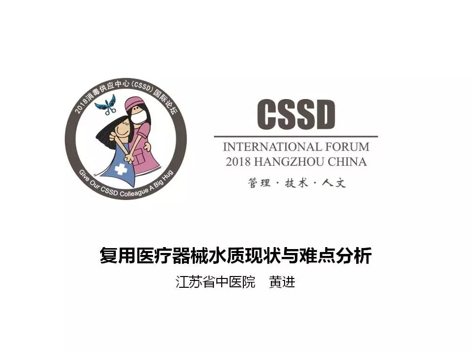 软化水设备加盐标准_软化水设备加盐的注意事项_软化加盐设备标准水压是多少