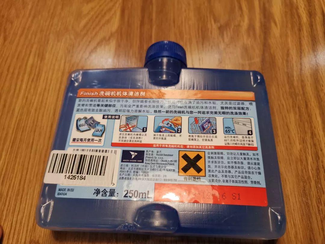 纯水设备的维护与保养_纯净水设备维护与保养_纯水设备维护保养规程