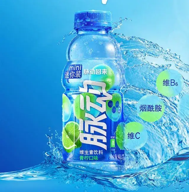 矿泉水设备生产线出售转让_矿泉水生产线设备价格二手_出售转让矿泉水厂