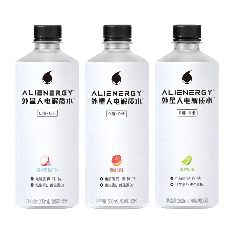 矿泉水生产线设备价格二手_矿泉水设备生产线出售转让_出售转让矿泉水厂