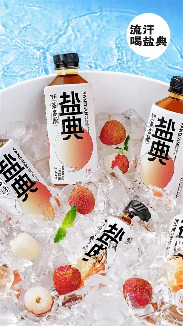 矿泉水设备生产线出售转让_矿泉水生产线设备价格二手_出售转让矿泉水厂