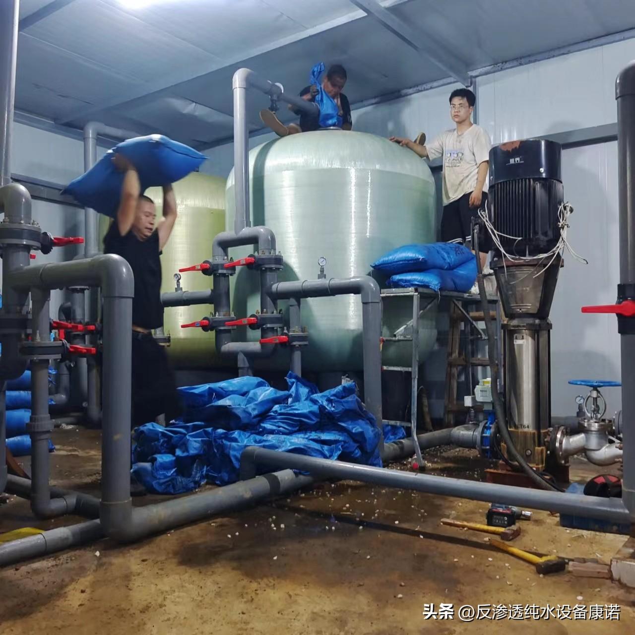 家用软化水处理装置_软化水处理设备家用_家用软化设备处理水的方法