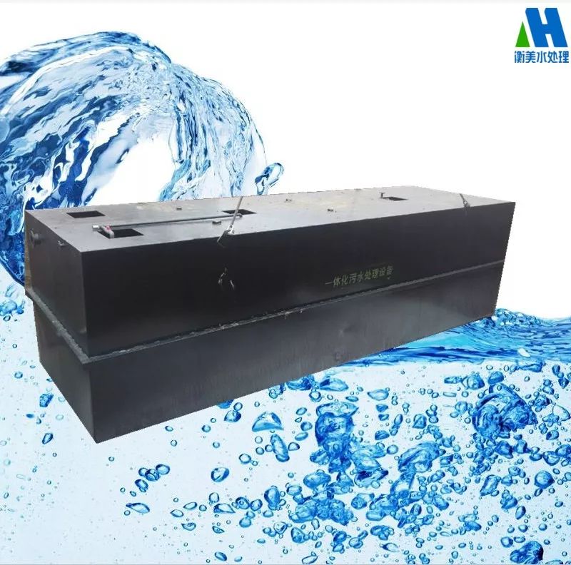 流程工艺设备处理水泥_处理工艺流程图_水处理设备工艺流程